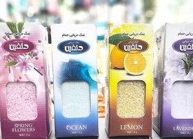 نمک حمام دلفين مدل شیر نارگیل وزن 1000 گرم