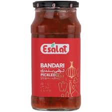 ترشی بندری اصالت مقدار 680 گرم