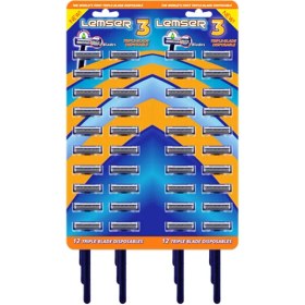 تیغ 3 لبه لمسر Lemser